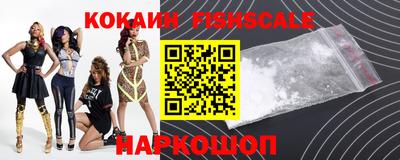 стафф Славгород