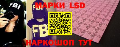 кокаин премиум Сланцы