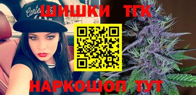 кокаин премиум Сланцы
