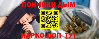 прущие грибы Славянск-на-Кубани