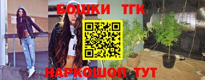 кокаин премиум Сланцы