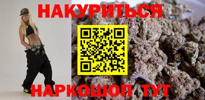 прущие грибы Славянск-на-Кубани