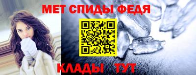 прущие грибы Славянск-на-Кубани