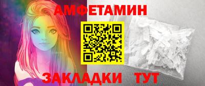 кокаин премиум Сланцы