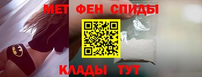 кокаин премиум Сланцы